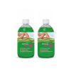 Alveola Gel Calmant Post-epilare Verde 2x300ml - Răsfăț pentru pielea ta!