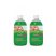 Alveola Gel Calmant Post-epilare Verde 2x300ml - Răsfăț pentru pielea ta!