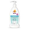 JimJams Baby Spumă pentru baie și șampon 2în1 400ml pentru o îngrijire delicată.