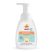 JimJams Baby Gel de baie și șampon spumă 3în1 250ml - îngrijire delicată pentru bebeluși.