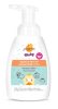 JimJams Baby Gel de baie și șampon spumă 3în1 250ml - îngrijire delicată pentru bebeluși.