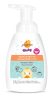 JimJams Baby Gel de baie și șampon spumă 3în1 250ml - îngrijire delicată pentru bebeluși.