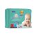 JimJams Baby șervețele umede pentru bebeluși multipack - fără parfum 3x52buc