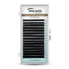 Cumpără Long Lashes Premium Super Flat C / 0,20 - Disponibil în dimensiuni de 8-13mm!