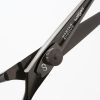 Iwasaki Master Black Shogun foară de tuns 5" - Precizie și stil în fiecare tăietură!